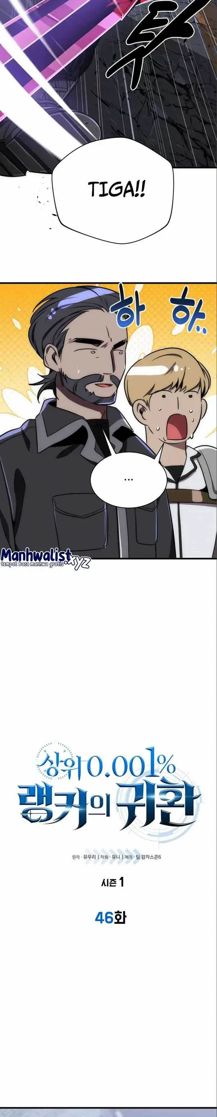 image-komik-legendary-rankers-comeback-chapter-46-1/18