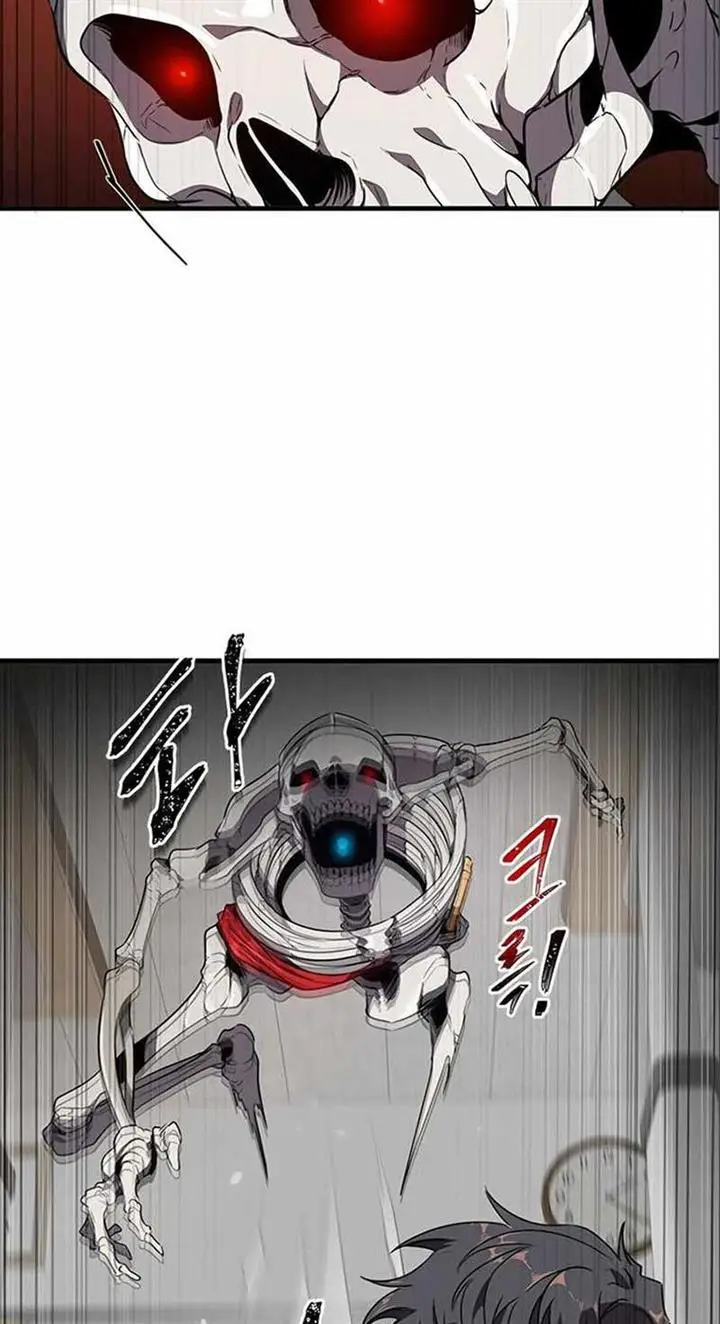 image-komik-legendary-rankers-comeback-chapter-7-12/110