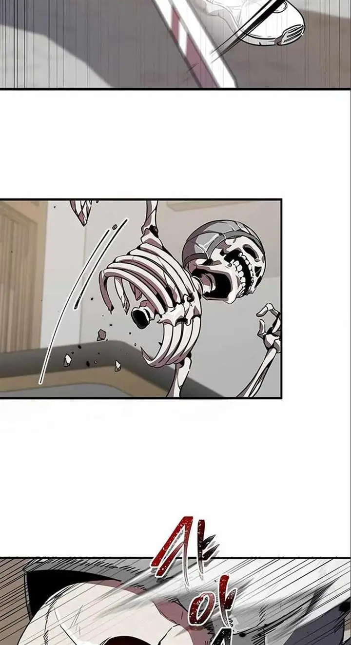 image-komik-legendary-rankers-comeback-chapter-7-15/110