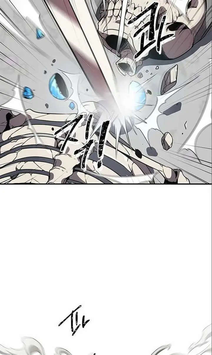 image-komik-legendary-rankers-comeback-chapter-7-22/110