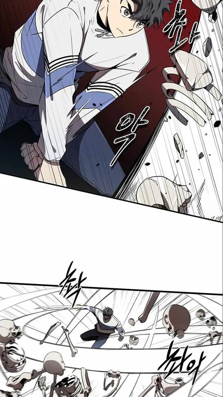 image-komik-legendary-rankers-comeback-chapter-7-31/110