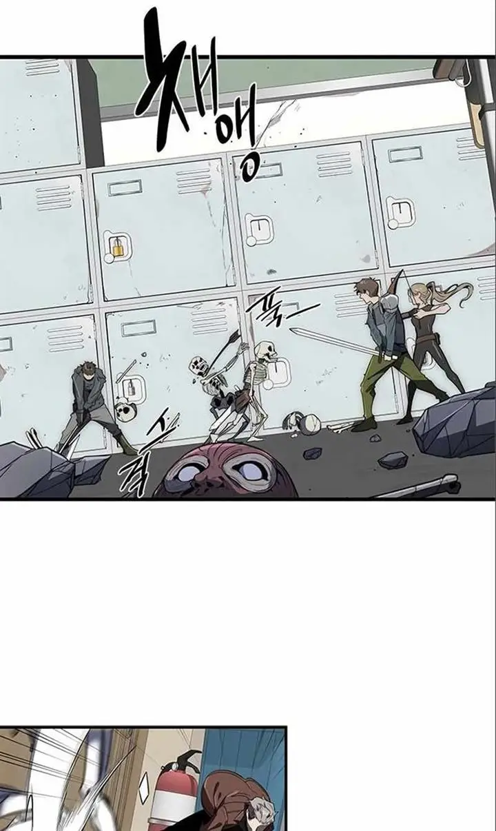 image-komik-legendary-rankers-comeback-chapter-7-40/110