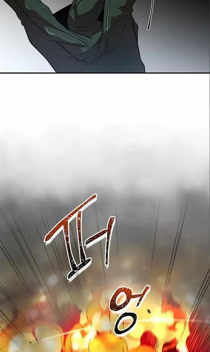 image-komik-legendary-rankers-comeback-chapter-7-48/110