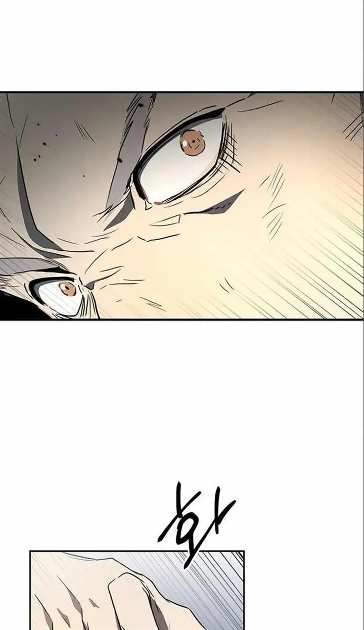 image-komik-legendary-rankers-comeback-chapter-7-61/110