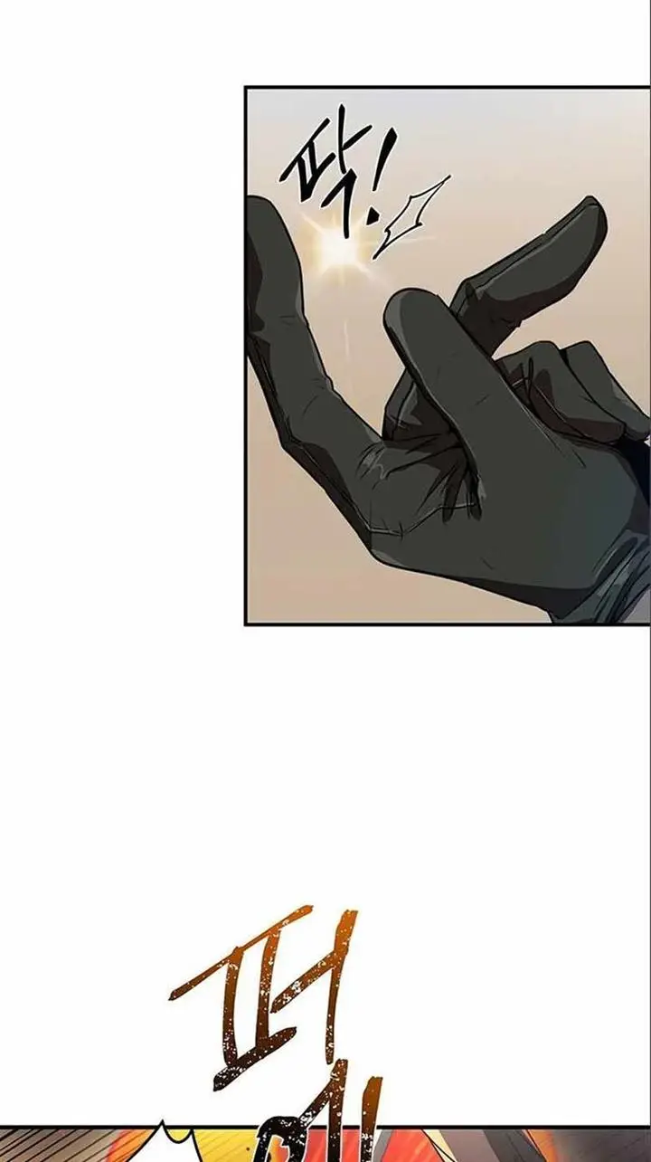 image-komik-legendary-rankers-comeback-chapter-7-78/110