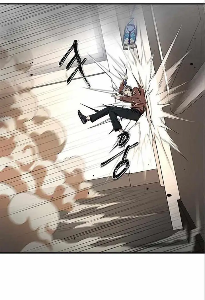 image-komik-legendary-rankers-comeback-chapter-7-80/110