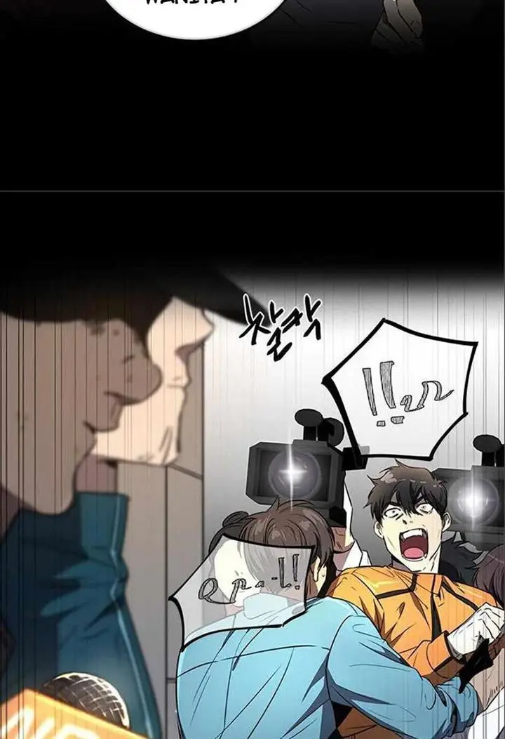 image-komik-legendary-rankers-comeback-chapter-7-87/110