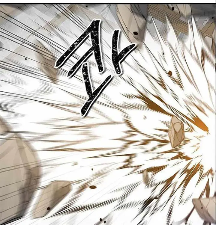 image-komik-legendary-rankers-comeback-chapter-7-100/110