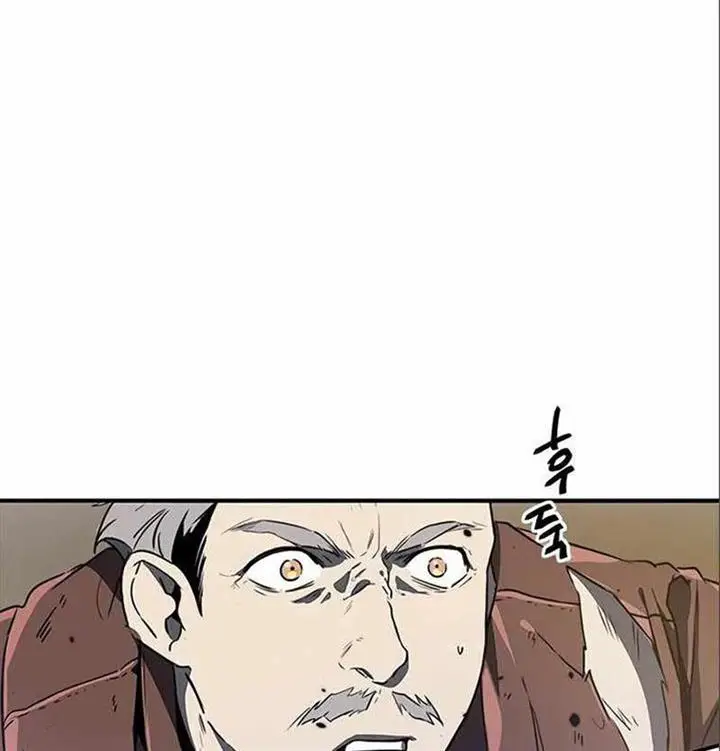 image-komik-legendary-rankers-comeback-chapter-7-102/110