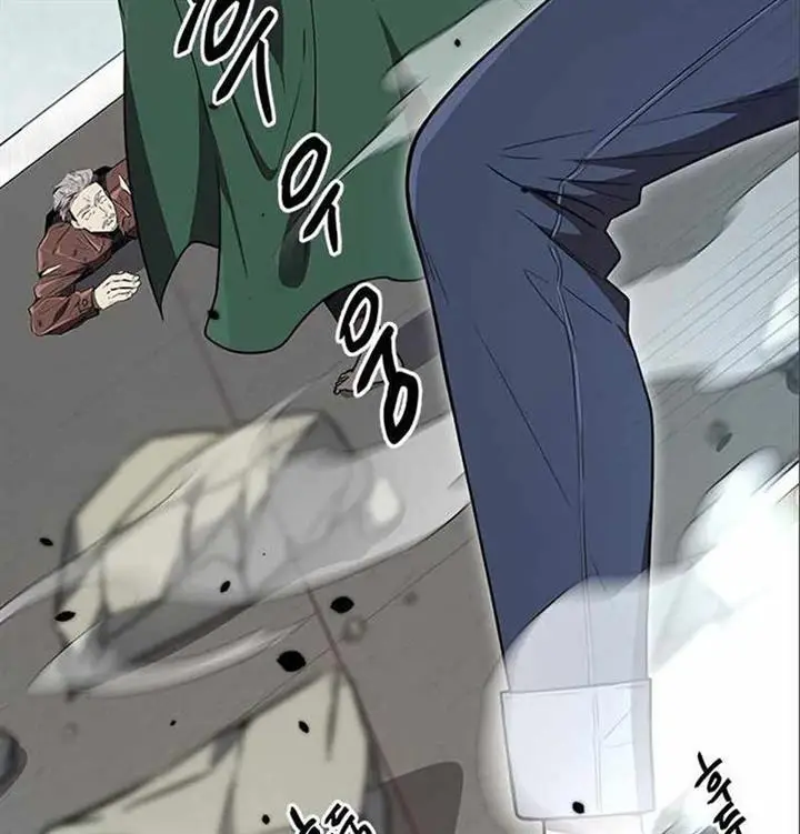 image-komik-legendary-rankers-comeback-chapter-7-106/110