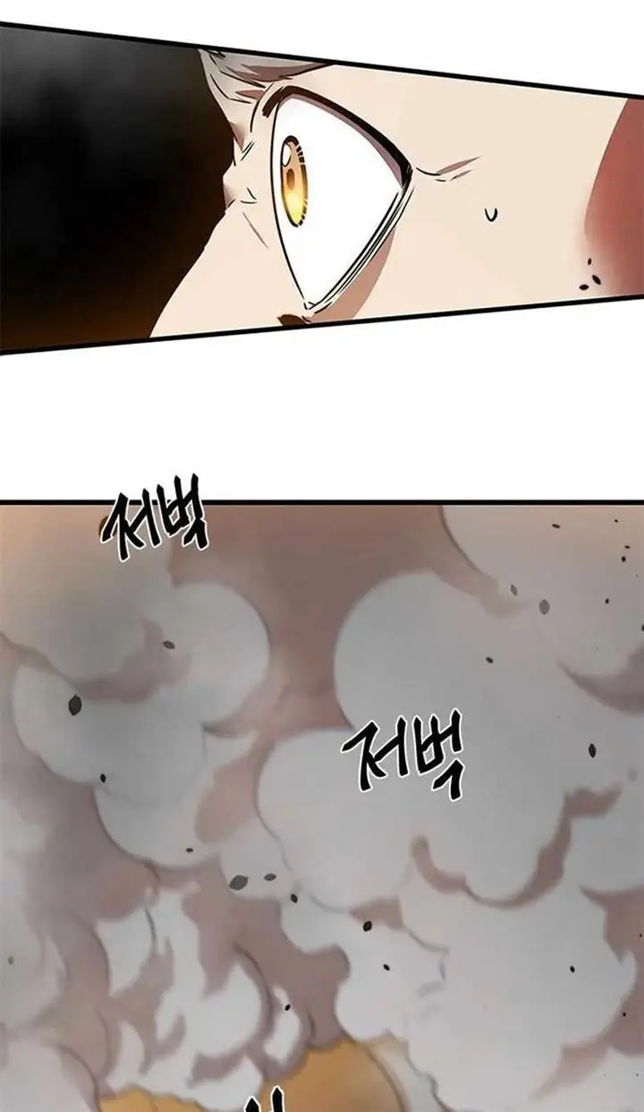 image-komik-legendary-rankers-comeback-chapter-8-10/70