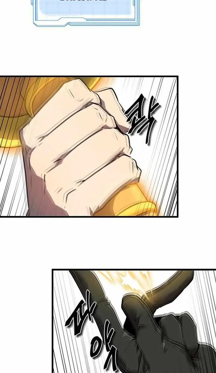 image-komik-legendary-rankers-comeback-chapter-8-15/70