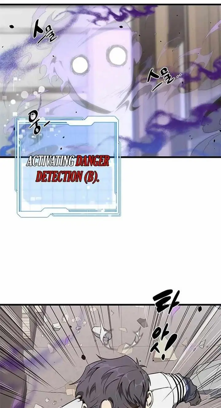 image-komik-legendary-rankers-comeback-chapter-8-30/70