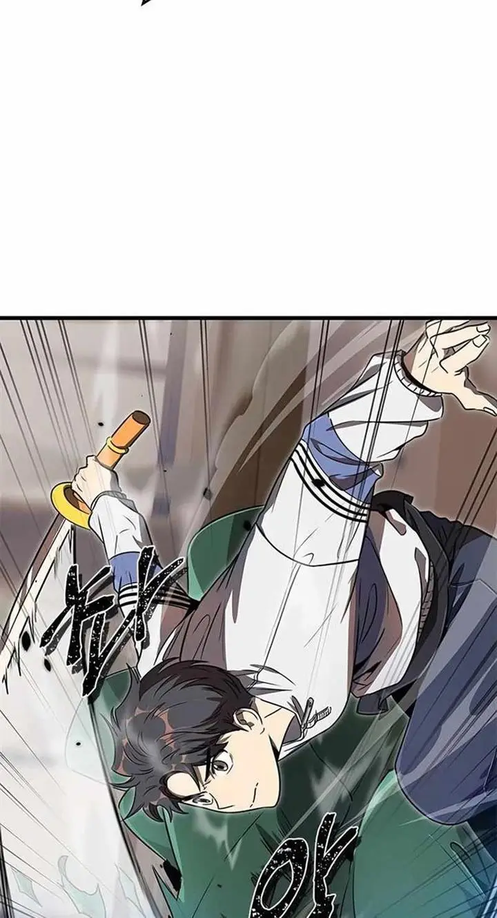 image-komik-legendary-rankers-comeback-chapter-8-33/70