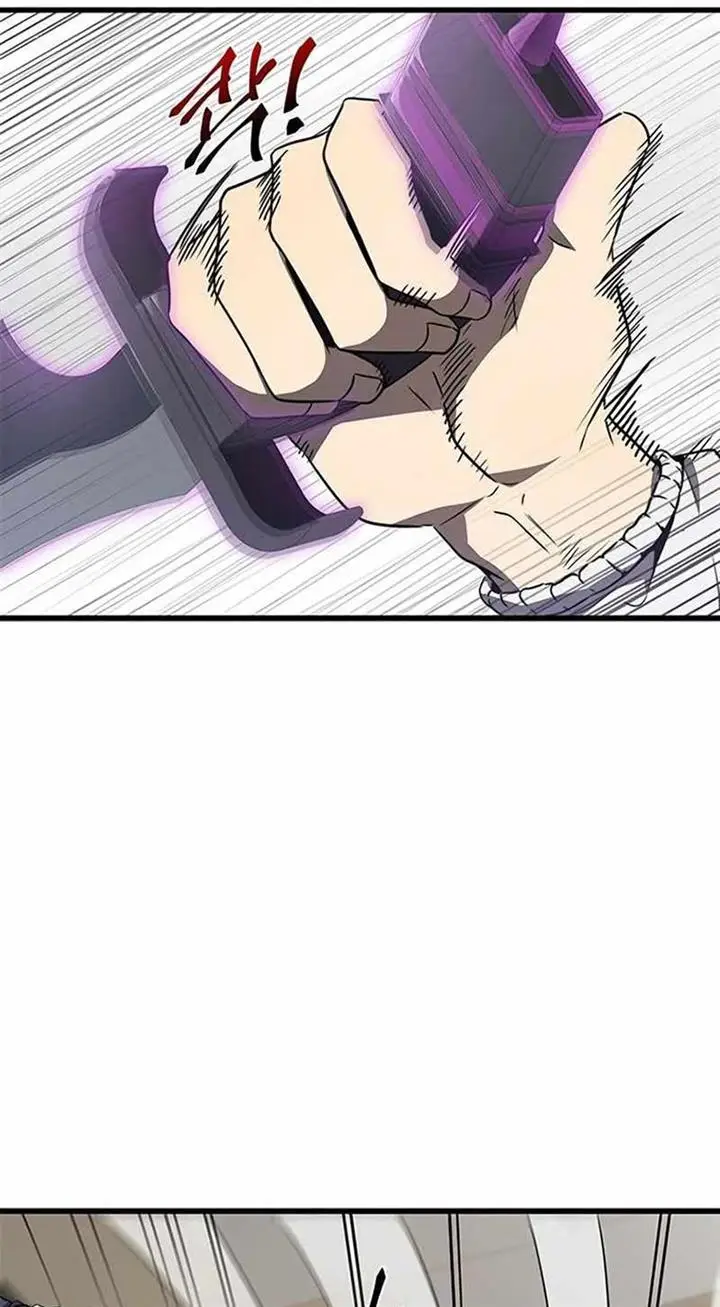 image-komik-legendary-rankers-comeback-chapter-8-40/70