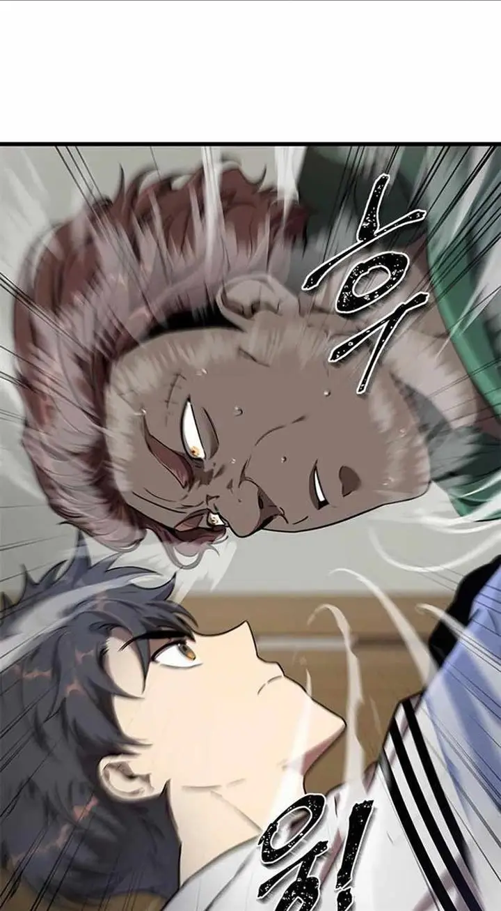 image-komik-legendary-rankers-comeback-chapter-8-47/70