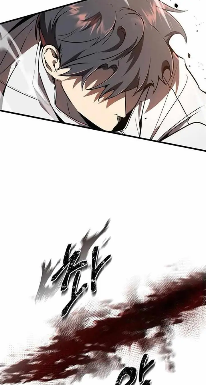 image-komik-legendary-rankers-comeback-chapter-8-57/70