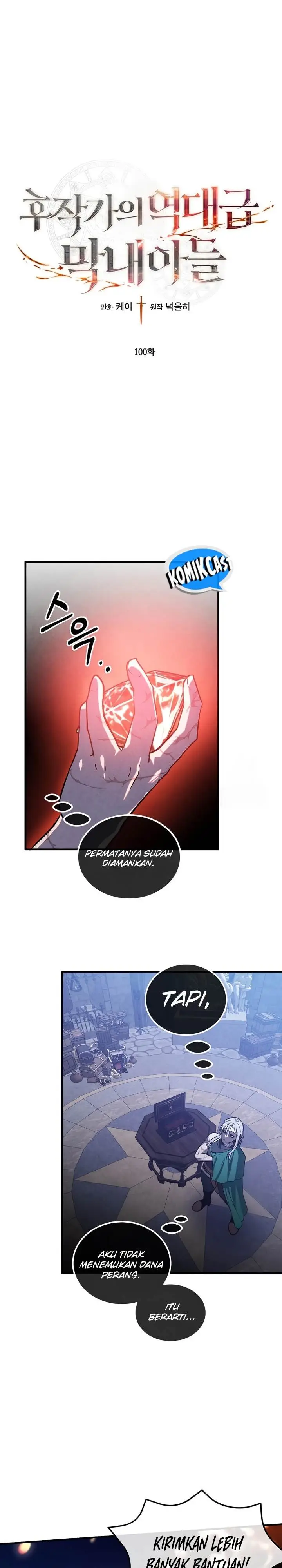 image-komik-legendary-youngest-son-of-the-marquis-house-chapter-100-0/22