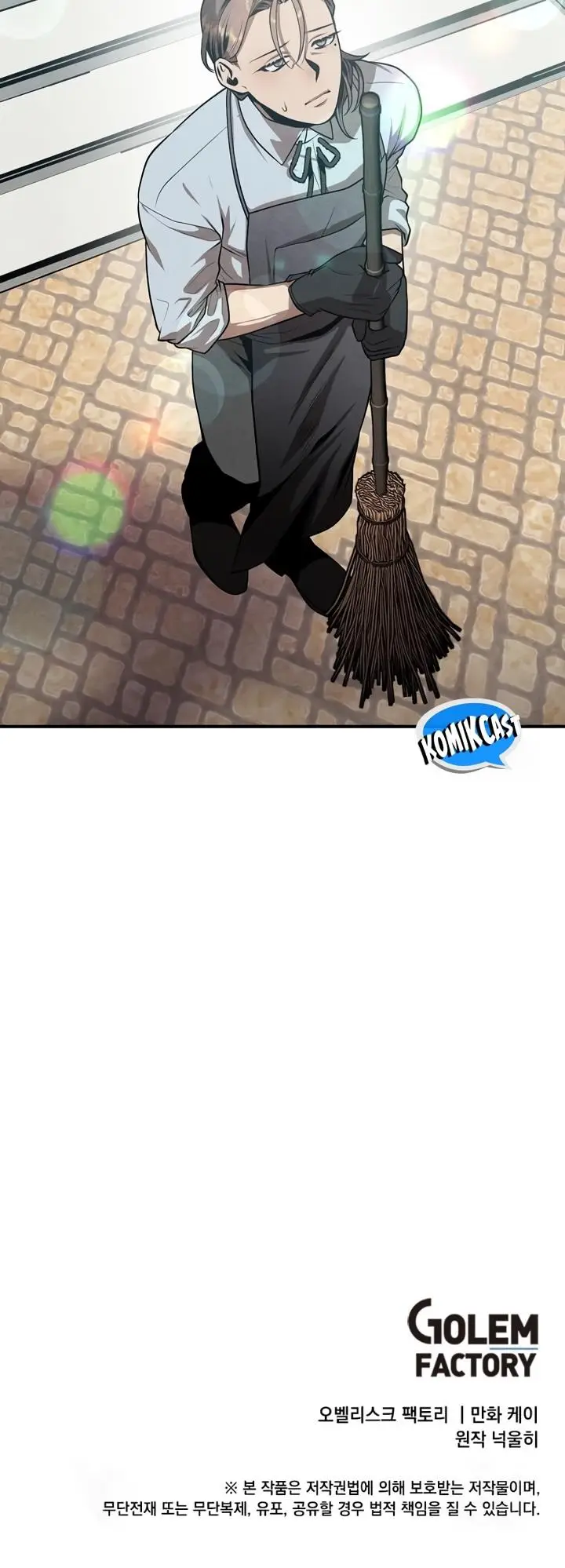 image-komik-legendary-youngest-son-of-the-marquis-house-chapter-103-19/20