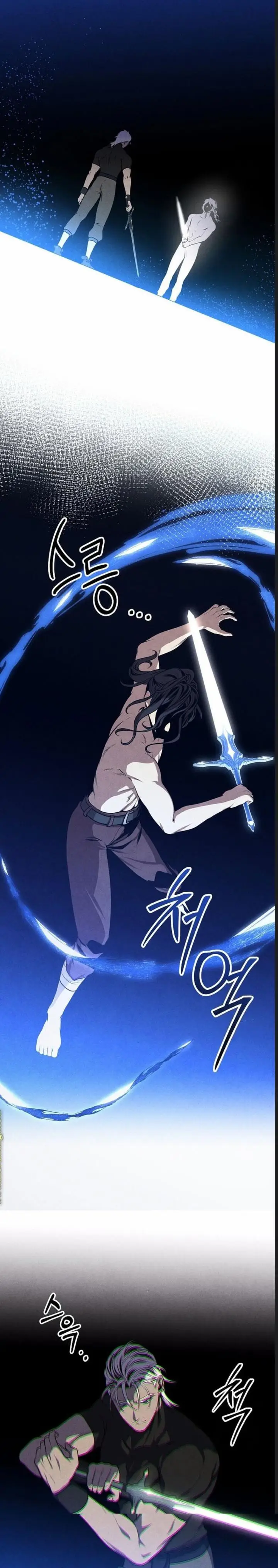 image-komik-legendary-youngest-son-of-the-marquis-house-chapter-104-17/32