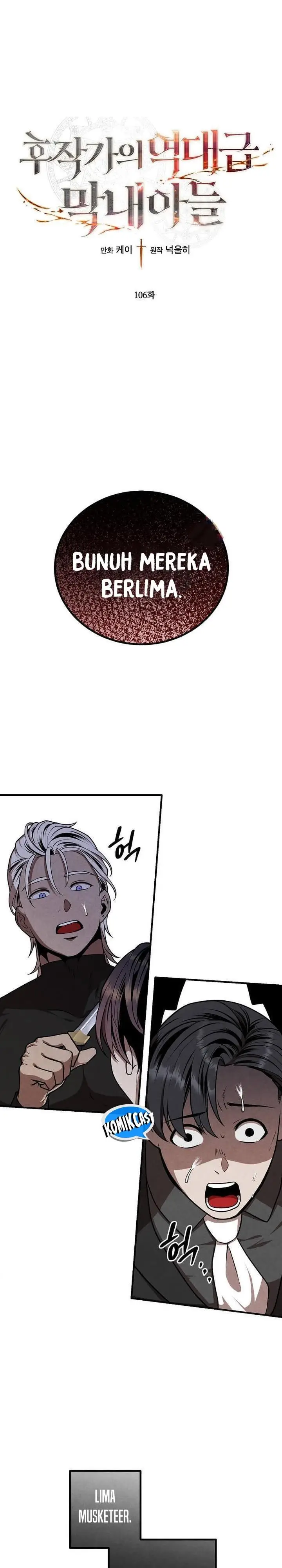image-komik-legendary-youngest-son-of-the-marquis-house-chapter-106-0/24