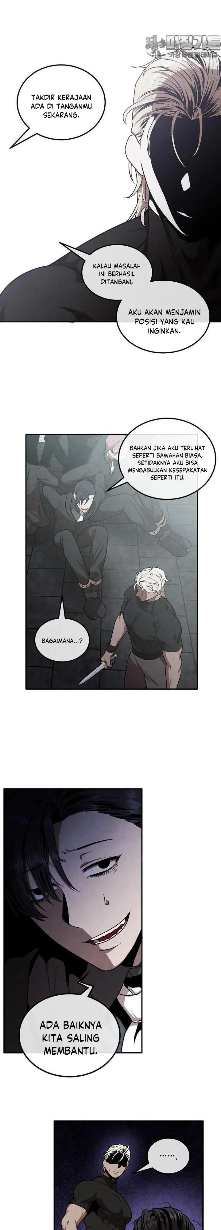 image-komik-legendary-youngest-son-of-the-marquis-house-chapter-106-16/24