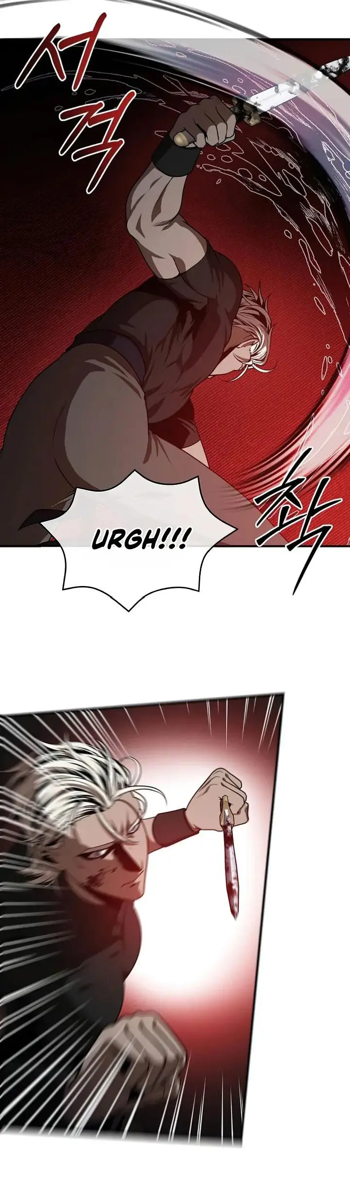 image-komik-legendary-youngest-son-of-the-marquis-house-chapter-107-2/31