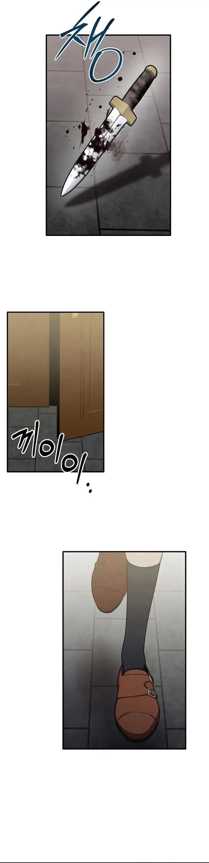 image-komik-legendary-youngest-son-of-the-marquis-house-chapter-107-5/31