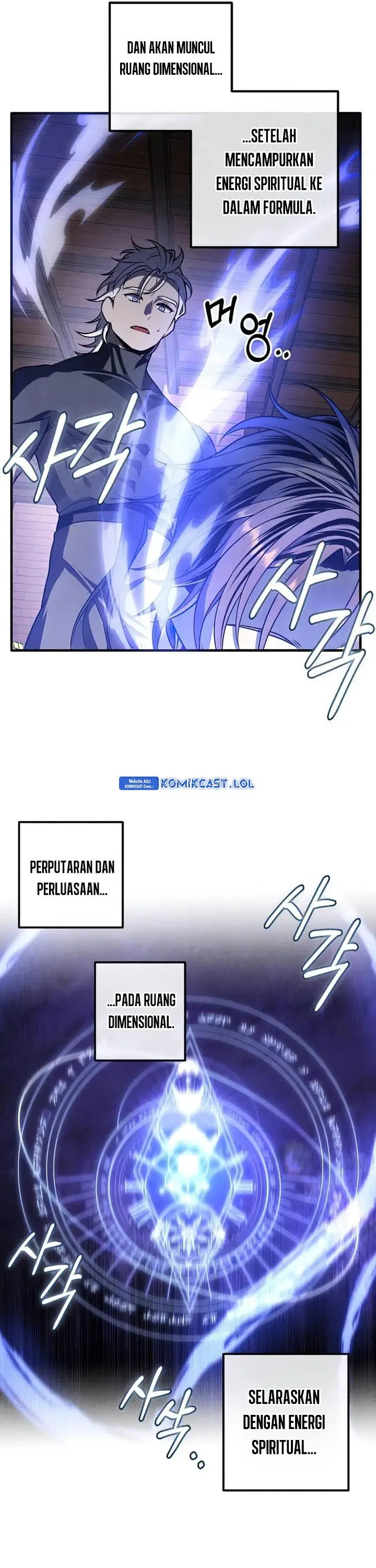 image-komik-legendary-youngest-son-of-the-marquis-house-chapter-107-16/31