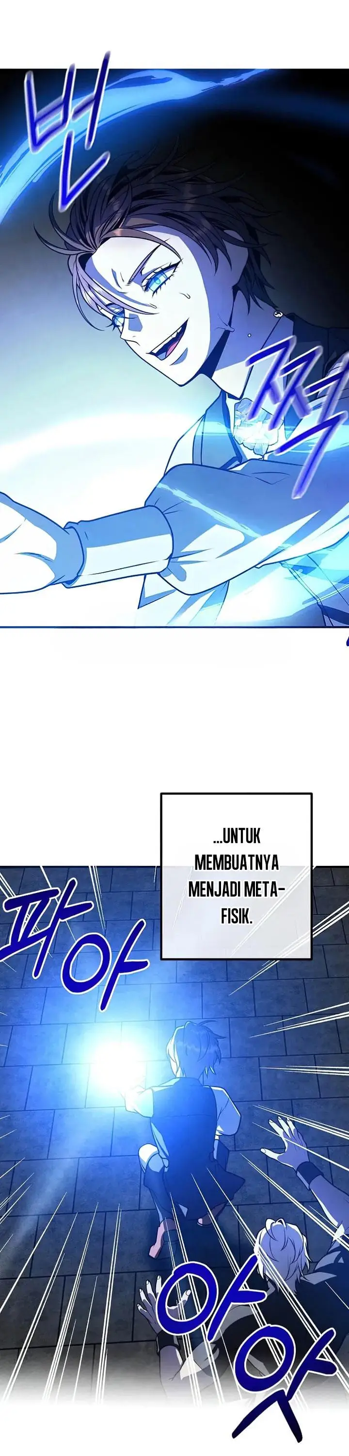 image-komik-legendary-youngest-son-of-the-marquis-house-chapter-107-17/31