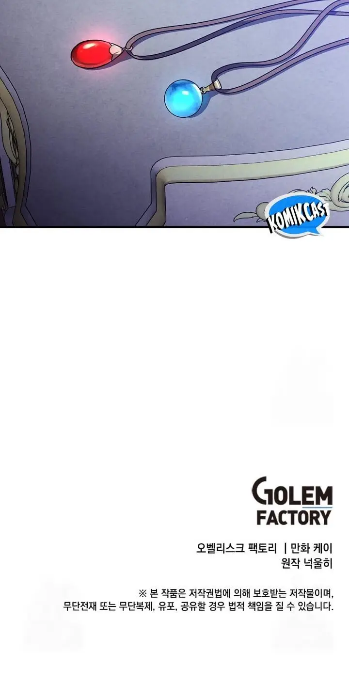 image-komik-legendary-youngest-son-of-the-marquis-house-chapter-111-21/22