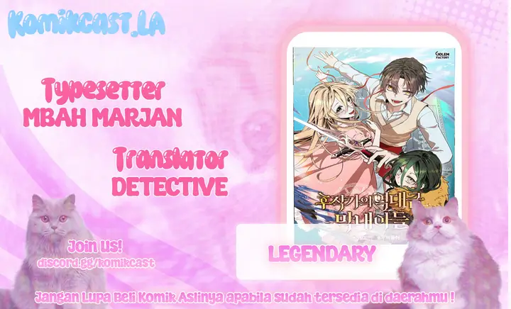 image-komik-legendary-youngest-son-of-the-marquis-house-chapter-133-0/26