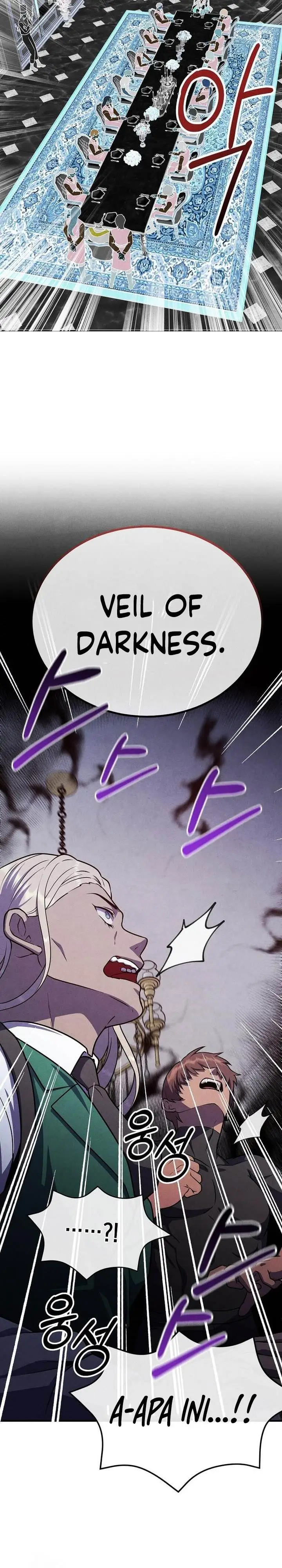 image-komik-legendary-youngest-son-of-the-marquis-house-chapter-135-19/29