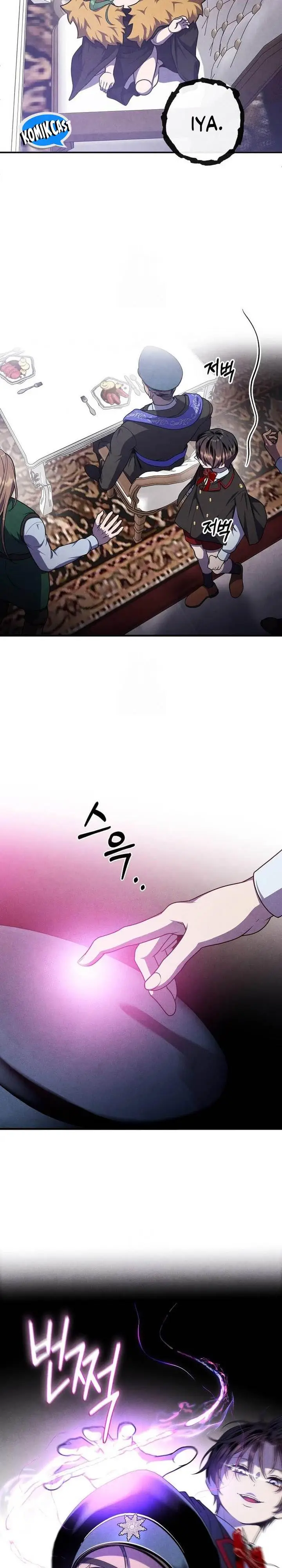 image-komik-legendary-youngest-son-of-the-marquis-house-chapter-135-25/29
