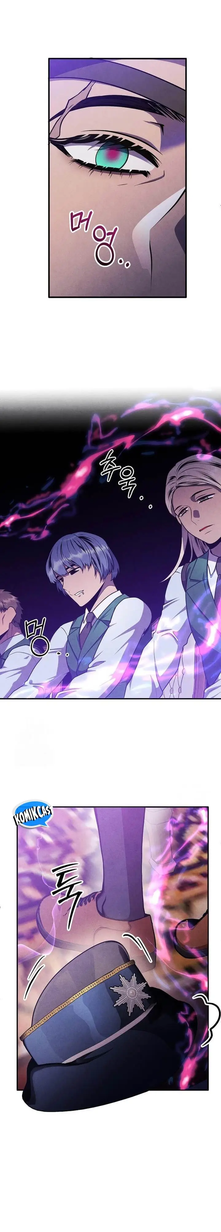image-komik-legendary-youngest-son-of-the-marquis-house-chapter-135-27/29