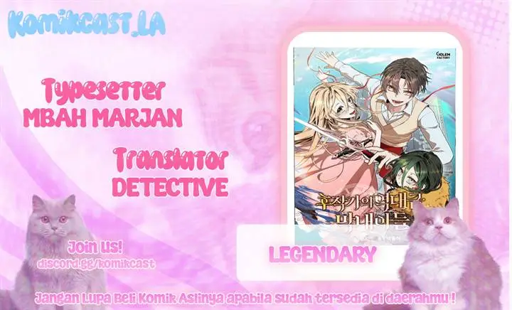 image-komik-legendary-youngest-son-of-the-marquis-house-chapter-143-0/27