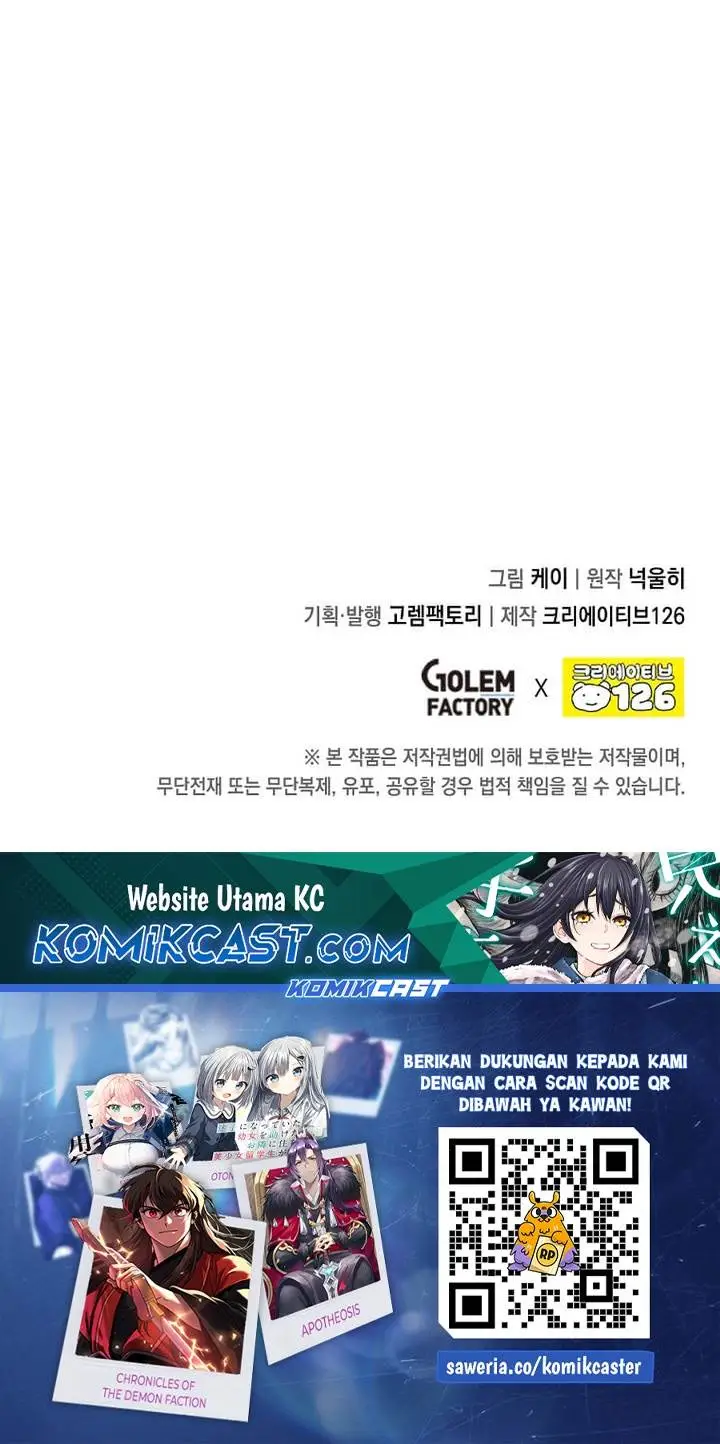image-komik-legendary-youngest-son-of-the-marquis-house-chapter-143-25/27