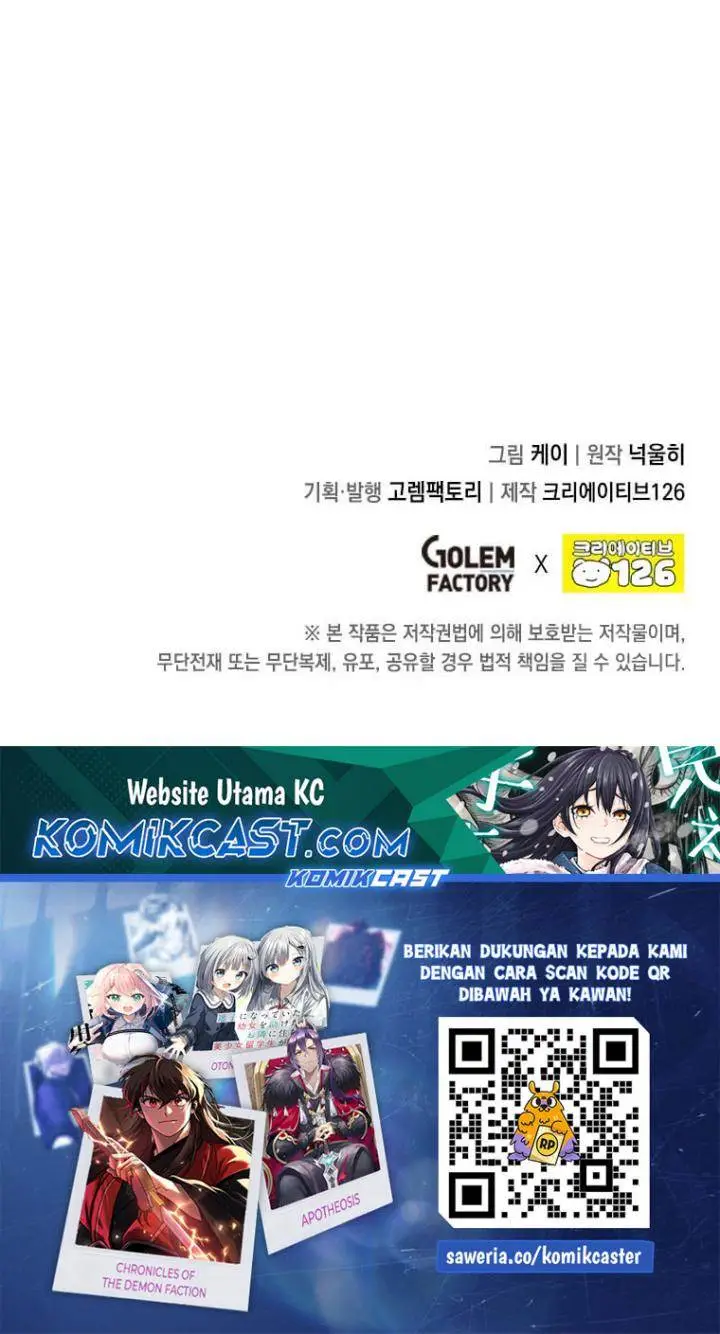 image-komik-legendary-youngest-son-of-the-marquis-house-chapter-144-24/26