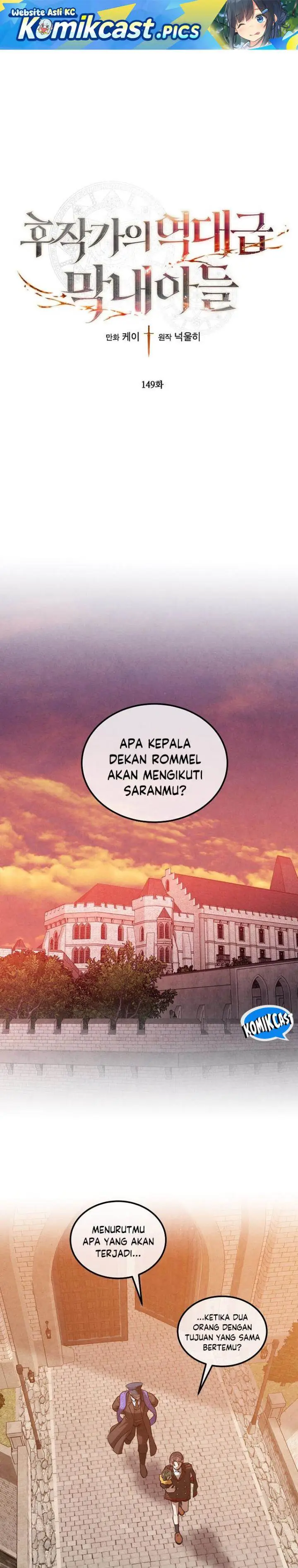 image-komik-legendary-youngest-son-of-the-marquis-house-chapter-149-0/23