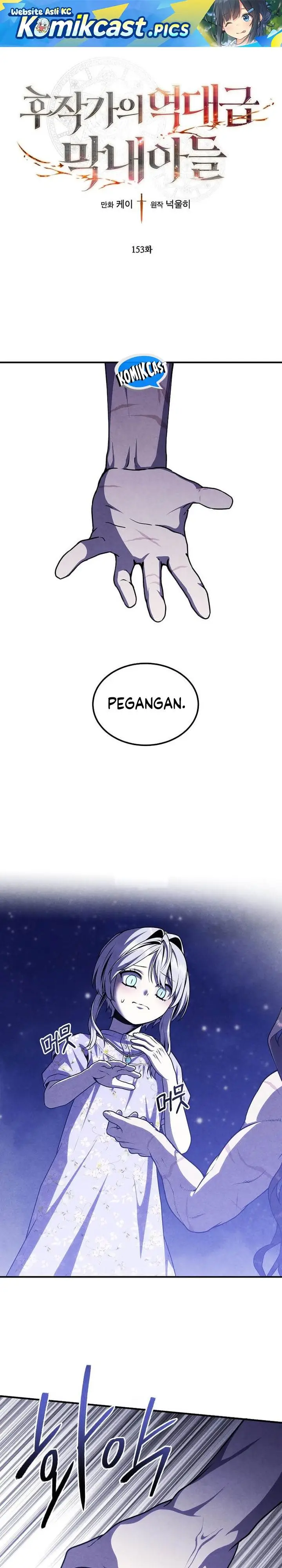 image-komik-legendary-youngest-son-of-the-marquis-house-chapter-153-0/25