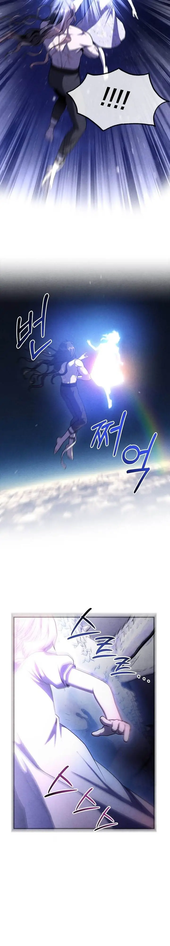 image-komik-legendary-youngest-son-of-the-marquis-house-chapter-153-4/25