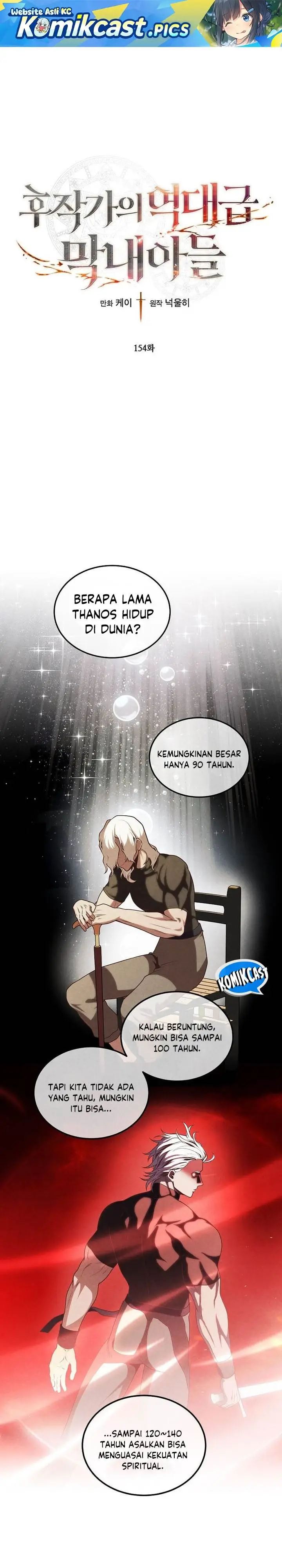image-komik-legendary-youngest-son-of-the-marquis-house-chapter-154-0/26