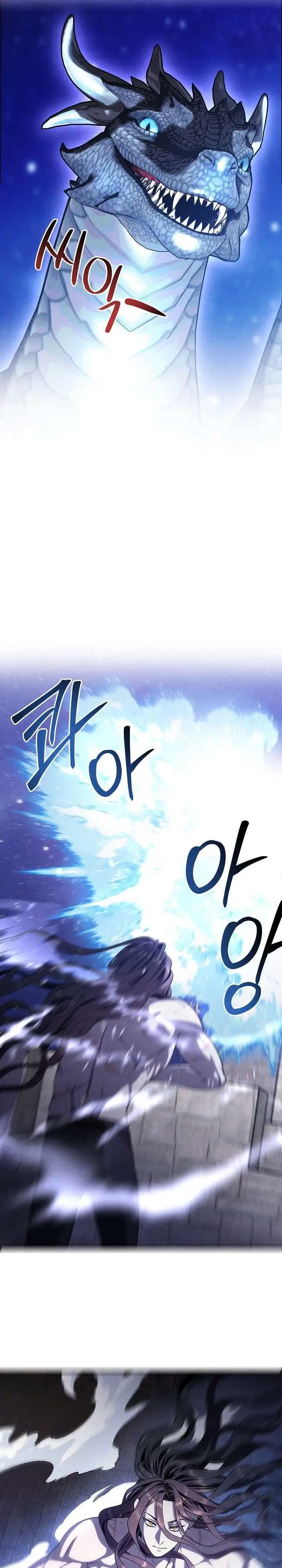 image-komik-legendary-youngest-son-of-the-marquis-house-chapter-155-21/25