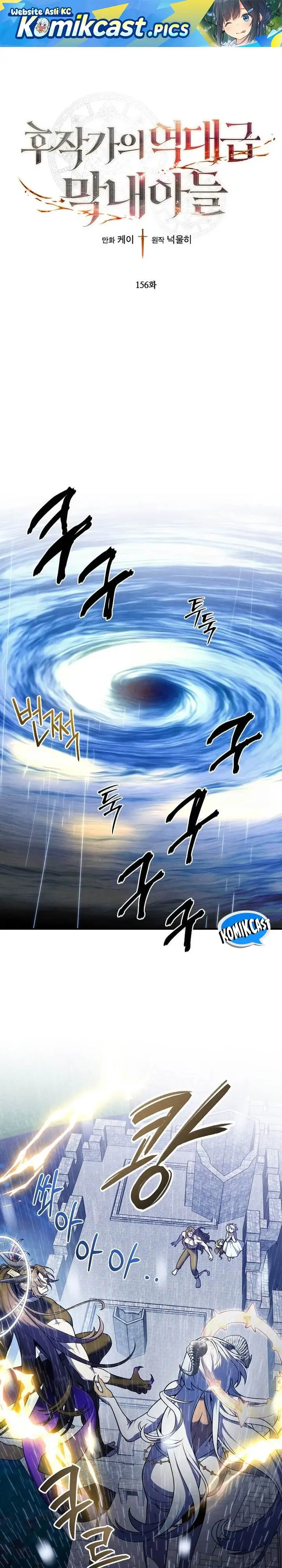 image-komik-legendary-youngest-son-of-the-marquis-house-chapter-156-0/29