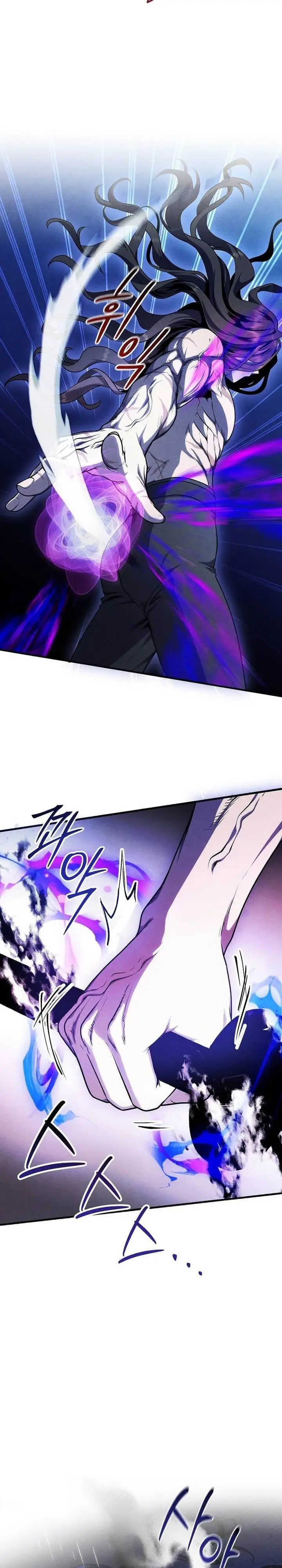 image-komik-legendary-youngest-son-of-the-marquis-house-chapter-157-7/28
