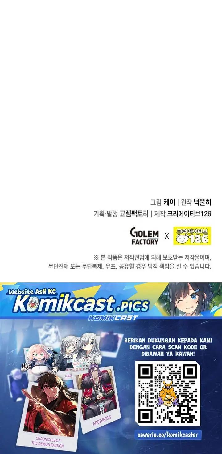 image-komik-legendary-youngest-son-of-the-marquis-house-chapter-157-27/28