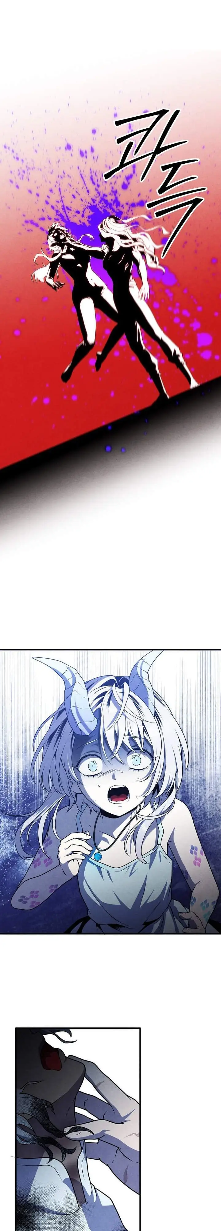 image-komik-legendary-youngest-son-of-the-marquis-house-chapter-159-16/32