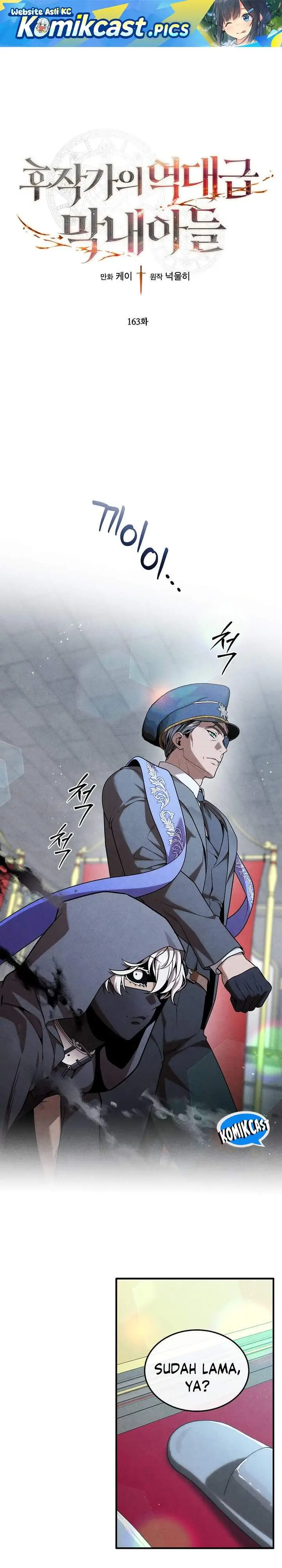 image-komik-legendary-youngest-son-of-the-marquis-house-chapter-163-0/26