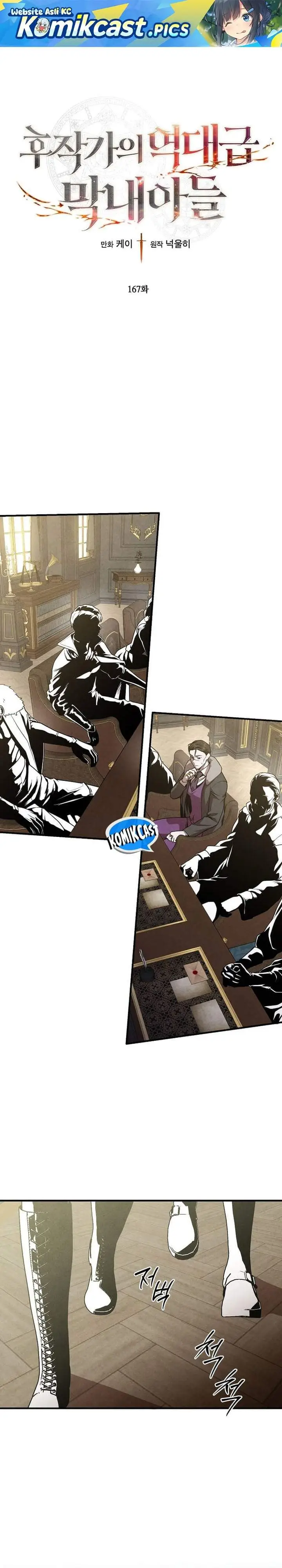 image-komik-legendary-youngest-son-of-the-marquis-house-chapter-167-0/29