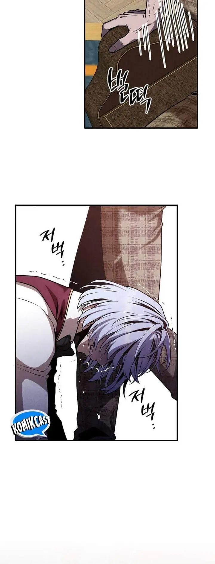 image-komik-legendary-youngest-son-of-the-marquis-house-chapter-167-26/29
